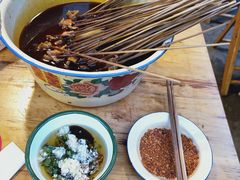 -拈签一笑黄牛肉辣卤串串