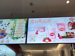-DQ·蛋糕·冰淇淋(河东万达店)