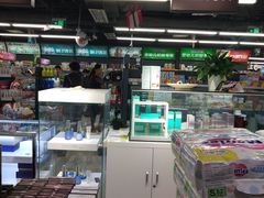 -综合保税区进口商品直销中心(新百店)