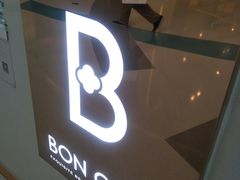 -BONCAKE裱花蛋糕(万象汇店)