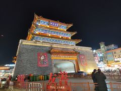 -鼓楼夜市