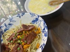 -李记热干面· 襄阳牛肉面