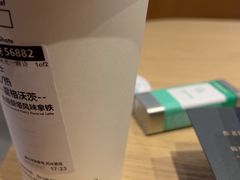 -星巴克(苏州泰华店)