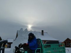 -北极村旅游风景区