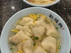 -耿福兴(凤凰美食街店)