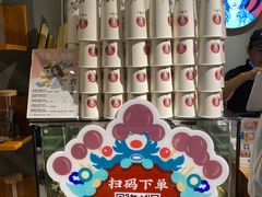 -霸王茶姬(五一路店)
