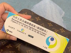 -爱康国宾体检中心(五角场万达广场分院)