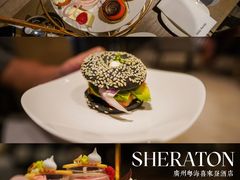 -广州粤海喜来登酒店