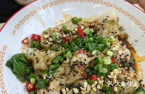 Sichuan Spicy Hand-Pulled Dumplings