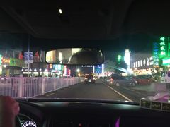 -徽州美食(三十年老店)