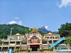 -七仙岭温泉国家森林公园
