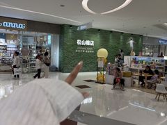 -沈阳铁西万象汇