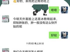 -杭州口腔医院(城西院区)