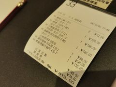 -利苑酒家(宜安广场店)