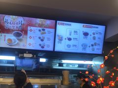 -真功夫(棠下店)