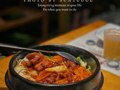 五花肉拌饭-唯成•韩国炭火烤肉 유성고기