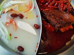 鸳鸯锅-电台巷火锅(静安店)