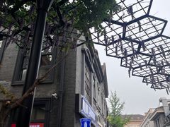 -1912街区