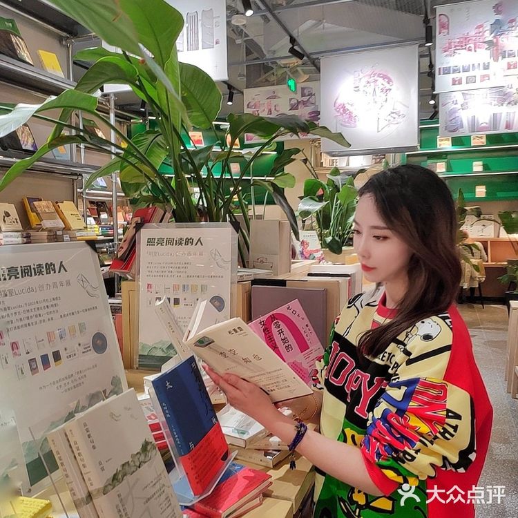 1119盛大开业超值好礼这个商场陪你HIGH到天亮