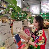 1119盛大开业超值好礼这个商场陪你HIGH到天亮