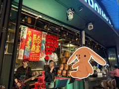 -haxnbauer海森堡德国餐厅(深圳coco店)