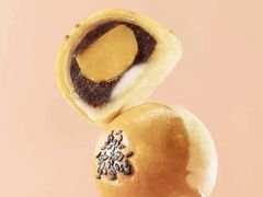 蛋黄酥-曼兹集鲜(金桥国际食品城店)