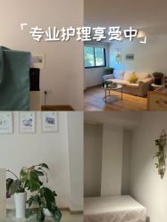 -Dr.林醫生产后修复·配方产康店(南京大厂店)