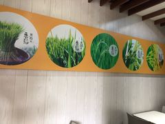 -老娘舅餐厅(黄龙体育中心店)