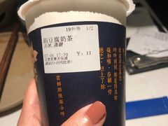 -厝内小眷村(西单大悦城店)