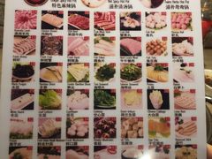 -7火锅(阿布扎比店)