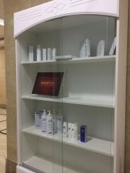 -重庆军科整形美容医院