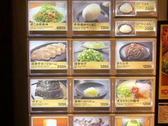 -一兰拉面(新宿中央东口店)