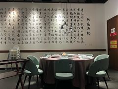 -羲和雅苑•北京烤鸭(乐园道万象城店)