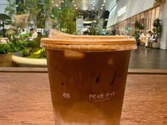 -阿嬷手作(深圳万象天地店)