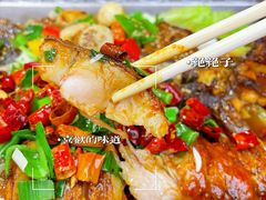 -集草轩·重庆麻辣烤鱼(西湖道店)