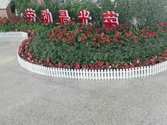 -南通兴东国际机场