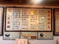 -玫瑰甜品(文明路店)
