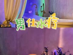 -凯德广场(金牛店)