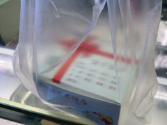 -矮子馅饼(大成路店)