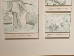 -陆军讲武堂旧址