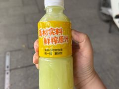 -黎恩凉茶·果汁(广卫路店)