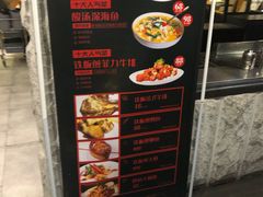 -阿伟海鲜楼·福建菜(延寿店)