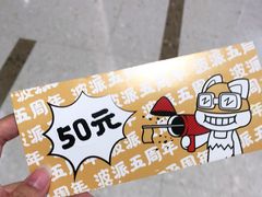 -BOPEYE·波派炸鸡(河西中央商场店)