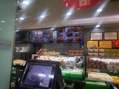 -闻酥园(青羊区人民中路店)
