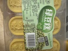 -乔家栅(大华二路店)