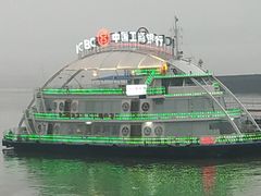 -船长9号·精致湖北菜(江滩店)