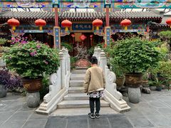 -白家大院·王府宫廷菜(苏州街店)