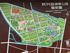 -上海长兴岛郊野公园