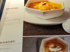 -富雅·尚品(浑南店)