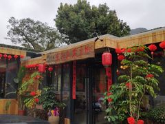 -生态苑农庄(十里画廊遇龙河店)